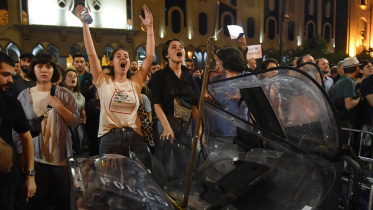 georgia protest_AFP_2.jpg