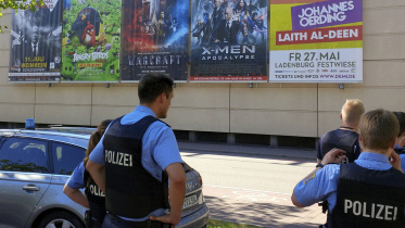 German Cinema.JPG