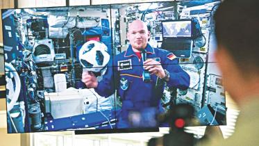 germany space viewer.jpg