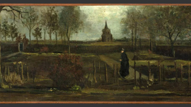 gogh_afp.JPG