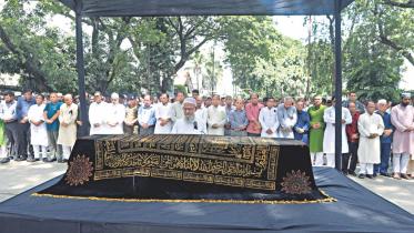 golam sarwar janazaa.jpg