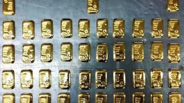 gold bars seized at Dhaka airport