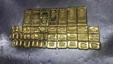 Gold Smuggling from Dhaka Airport
