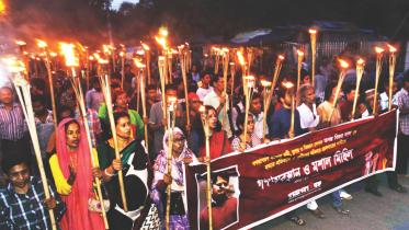 gonojagoron mancha.jpg