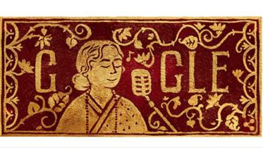 Google doodle celebrates Feroza Begum’s birthday