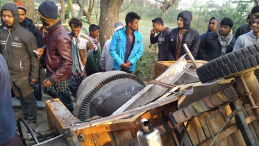 gopalganj crash.JPG