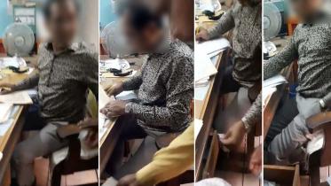 Taking bribe from people