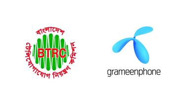 BTRC and Grameenphone