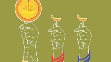 Granted by the Quran