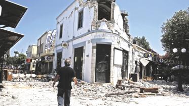 greece earthquake 1.jpg