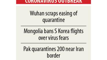 Guo Jing’s neighbourhood.jpg