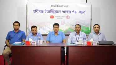 Habiganj Industrial Park.jpg