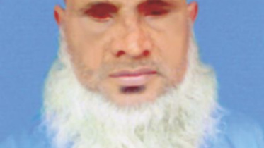 Hafiz Chand Shawdagar.jpg