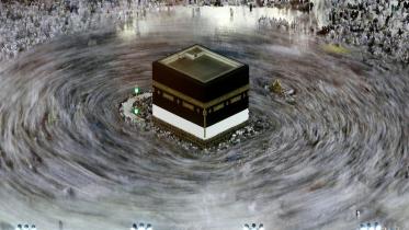 Hajj registration 2018