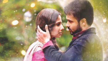 Hamari Adhuri Kahani