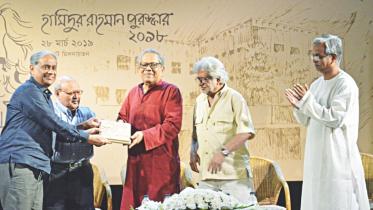 Hamidur Rahman Puroshkar 2018