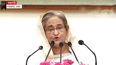 Hasina-tvgrab.jpg