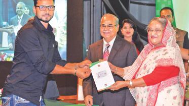 Hasina.jpg