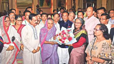 Hasina.jpg