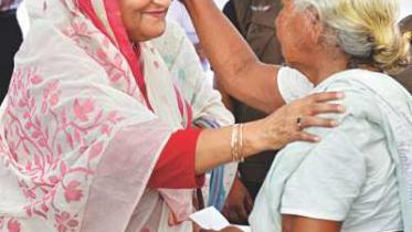 hasina.jpg