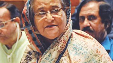 hasina.jpg
