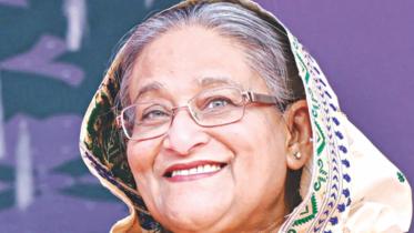 Hasina 1.jpg