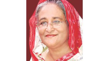 hasina.jpg