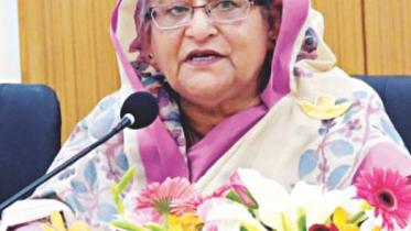 hasina.jpg