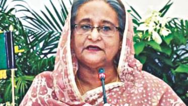 hasina.jpg