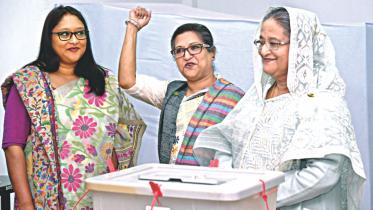 Awami League's victory