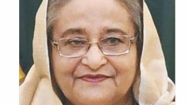 hasina.jpg