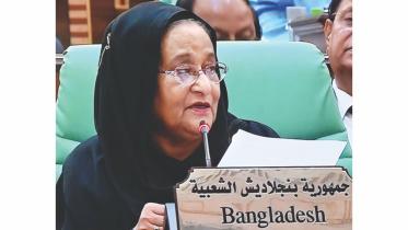 Hasina.jpg
