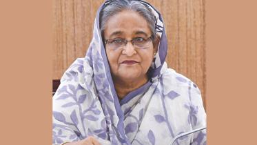 Hasina.jpg