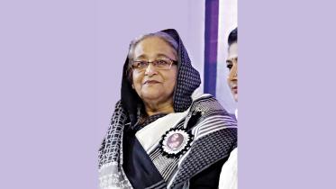 hasina.jpg