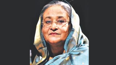 hasina.jpg