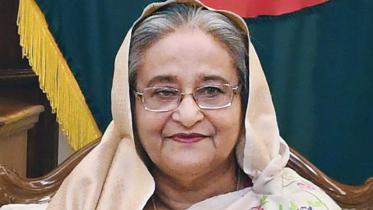 Hasina.jpg