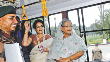 hasina.jpg