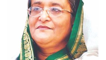 hasina.jpg