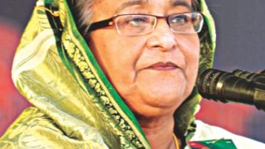 hasina.jpg