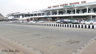 hazrat_shahjalal_international_airport_0.jpg