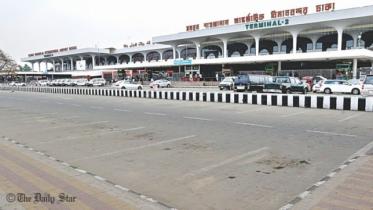 Hazrat Shahjalal International Airport
