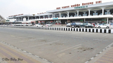 hazrat_shahjalal_international_airport_0_1.jpg