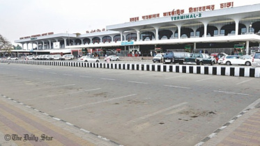 hazrat_shahjalal_international_airport.jpg