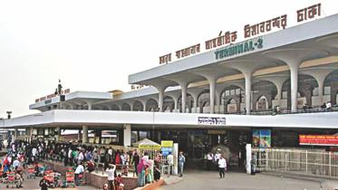 Hazrat Shahjalal International Airport in Dhaka