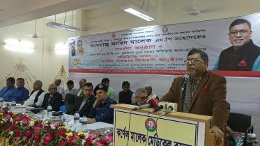 Health Minister Zahid Maleque