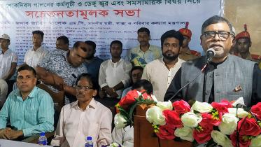 Health Minister Zahid Maleque