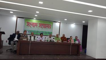 Bangladesh Hindu Buddha Christian Oikya Parishad