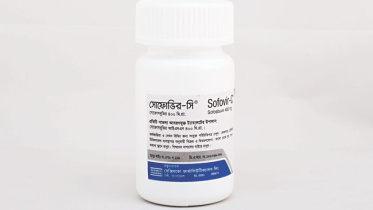 hepatitis C drug.jpg