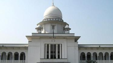 High court