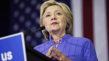 hilary clinton new.jpg